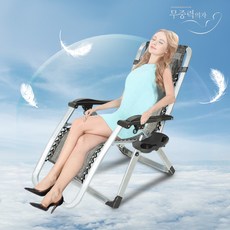 간이정자