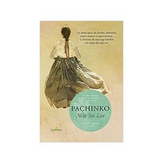 pachinko