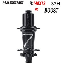 부품 HASSNS PRO7 자전거 허브 부스트 밀폐 베어링 4 개 32H 120T 산악 HG XD MS 8 9 10 11/12 속도 12x148mm 15x110mm, [02] 12x148BOOST HG, 1개