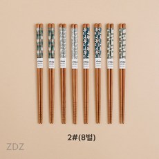 대나무젓가락국산