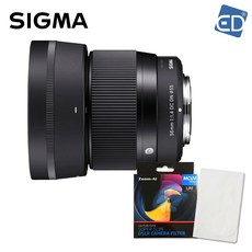 시그마 정품 C 56mm F1.4 DC DN 후지 X 마운트 +MCUV필터+포켓융/ED 그마 정품 C 56mm F1.4 DC DN 후지 X 마운트 +MCUV필터+포켓융 (정품등록이벤트 신세계상품권)ED