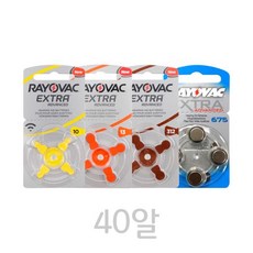 e8c5afea974e25ebb5c4647754eac1a41407cbf8061c2fc745b154de39e6.jpg