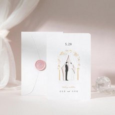 보자기청첩장