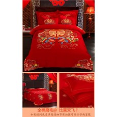 f18bdd89a3fccc26d27c1d38a1ef0dd3a2bcf87506861dae01b4758d2b27.jpg