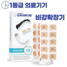 오케이메디컬 코골이 비염 호흡보조기 비강확장기, N-PATCH(3장 30개), 2개