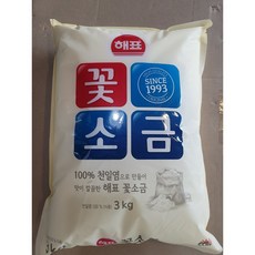 해표 꽃소금, 3kg, 2개