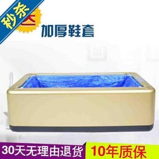 93157ce5033330a92176240e16cece97a711d284cb16cf2747a9d1a9b108.jpg