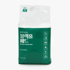 9e10d158b8d83397b824b755daaa12b9bc1bc9eb59715987b0d86b2c95fe.jpg