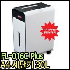 acced8f4bfeec5b6b4ec1f8589226955ca32b5a52e3c58e236ca847dc949.jpg
