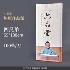 8209d2af621a4c0740954e3c773112b0e5bc895e3beed75356961c9dbb4b.jpg
