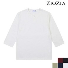 지오지아자동벨트