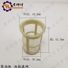 feac6c6f687be18be442a0eb835b908363c224e391cde3c42a155a184c6a.jpg