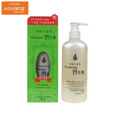 옥시젠피피