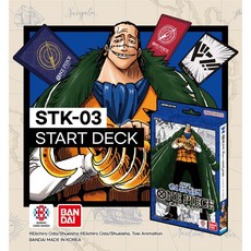 한글판 원피스 카드 게임 스타터 덱 왕의 부하 칠무해 STK-03