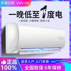 삼성벽걸이온풍기