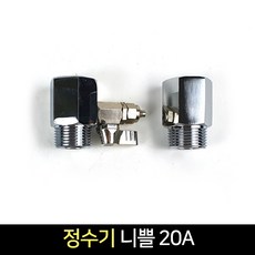 b18ed528ffb42edaa0fbbffd2f9ff20d34ddd2c01493d8679fd7e73279db.jpg