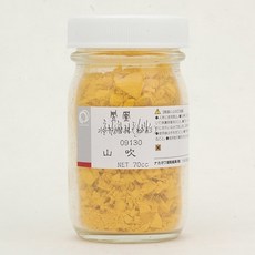 분채백록