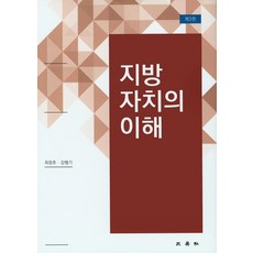 왕골삼영사