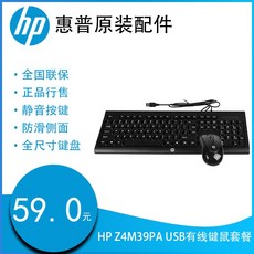 96e3a20a82009017303d9b481ea9ce5ee2ceca57e911192016387645373f.jpg