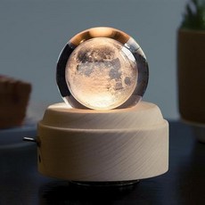 뮤직박스 태엽 오르골 회전 크리스탈 볼 문 하늘 도시 오르골 오르골 오르골 결혼 신생아 생일 발렌타인 데이 선물, 12 달수정구슬판도라