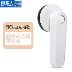 일상공감보드랍게6중날