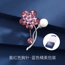 LIDIKANA 채용함 스와로브스키 원소다 크리스탈 브로치 플라워 양복 정장 페르사주