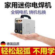 affeb617c9be3a228bc53d79d7461f032a51f81ca0c855bb6490479949f1.jpeg