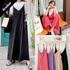 베네통점프수트