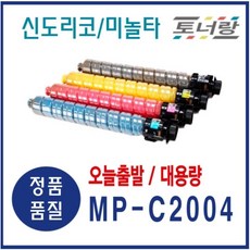 e85497671beab165876ef85efebac75206b99dac0abc197c78e568aeae50.JPG