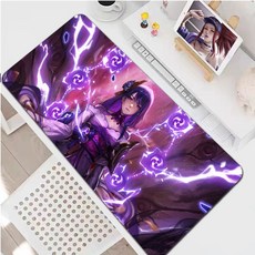 헬시위드키보드트레이