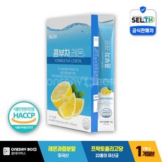 셀스 콤부차 레몬 10gx30포 스틱 (~25-06-28까지), 1개, 10g, 30개입