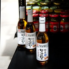 청간장