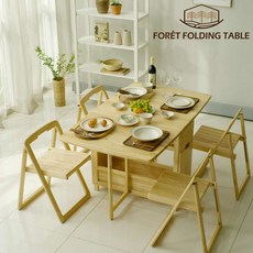 포레 접이식 원목 식탁 4인용 2인용 주방 거실 6인용 확장형 식탁 폴딩 테이블 세트 의자4개 포함 홈쇼핑방송 상품, 폴딩테이블+의자4개