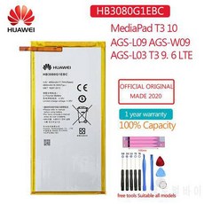 6021e82428b3da7813a3d284a11ed6472a8f23149304f67a7af39c615730.jpg