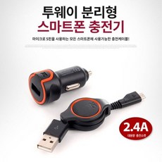 스마트스토어pt