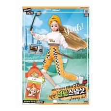 *&fave&* 미미 구관 점핑스냅샷 04034 %지금필요한% 어린이집 선물 걱정 끝 ~{Ck 장난감 완구 토이 남아 여아 Q~j<%+959