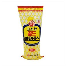마요네즈10