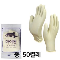 마이핸 쎄라손 미용 고무장갑 S, 50개