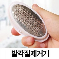50f849ae294da632b828306ecd2a3e7c0ad452f326f0636a76e37f2cd807.jpg