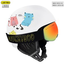 스미스어린이스노우보드헬멧