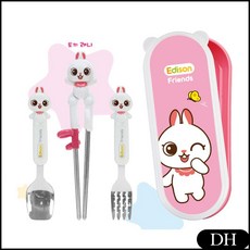 DH EDISON 프렌즈 젓가락 이유식스푼 케이스세트(토끼래니) 유아숟가락 4종