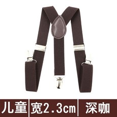 멜빵 남성여성 용걸이식 포함매다는 허리띠 바지 집게 잉글랜드 액세서리