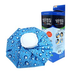 하이메디 결로현상이 적은 국산 냉온 얼음주머니, 2세트