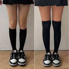보정니삭스