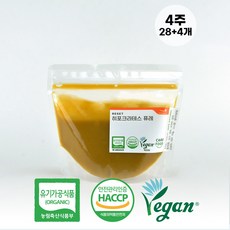e0267958f05aae915bad8c7ea44558f6fc7b7935f34078f1e969086bb0f2.jpg