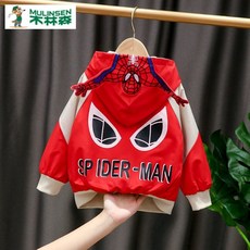 43cb13fcc75827fb23bd84e0ecd689602c44e4bd0083fee255cb8a7da229.jpg
