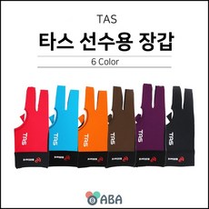 타스 선수용 당구장갑, 블랙