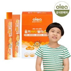 [올레아] 올키 비타젤리 아연 리뷰후기