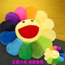 222a0375968e6745cf91aea180c97a6c71cf2edcbfb08c2b738879d78a99.jpg