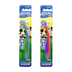 오랄비스테이지2단계